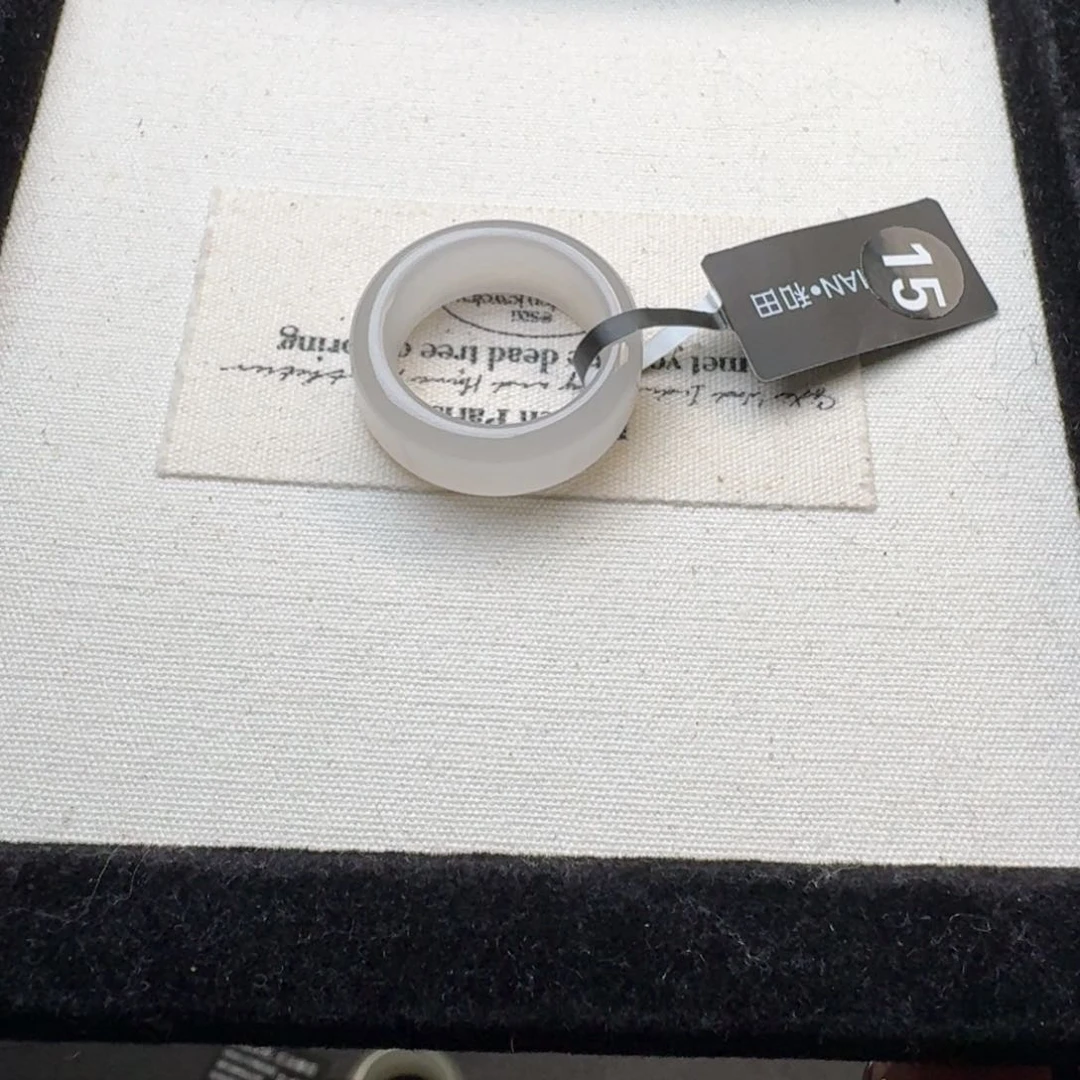 和田玉戒指未镶嵌云*