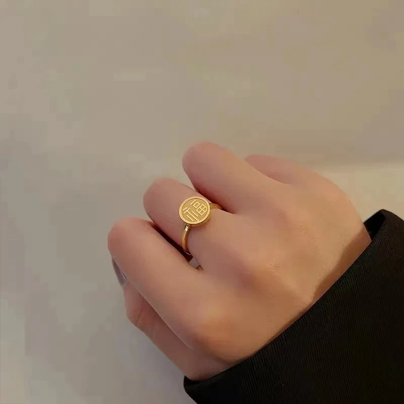 钛钢戒指 中国风复古精美爆款气质福字戒指时尚百搭金色指环简约