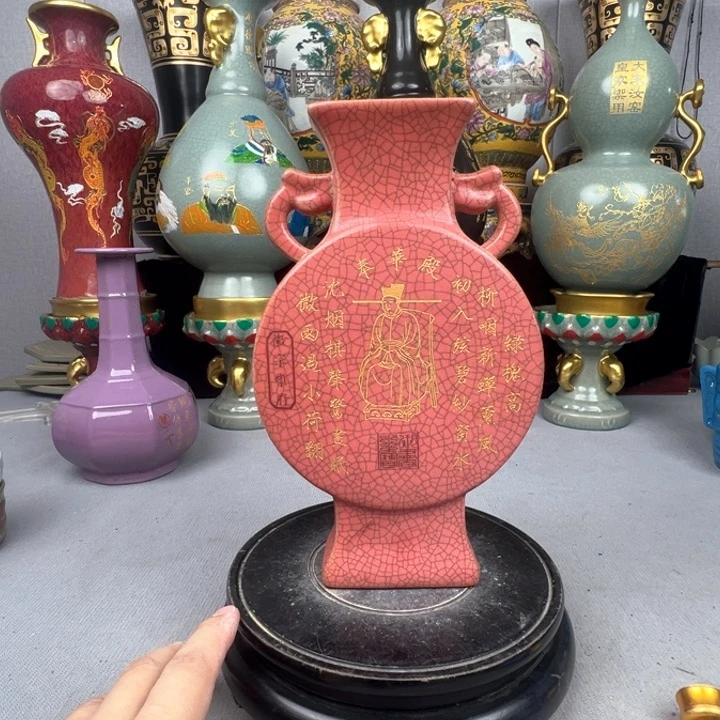 福源阁瓷藏器型有多种