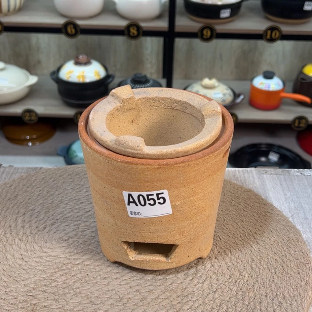 【闪购商品】口径14厘米碳炉瑕疵品055