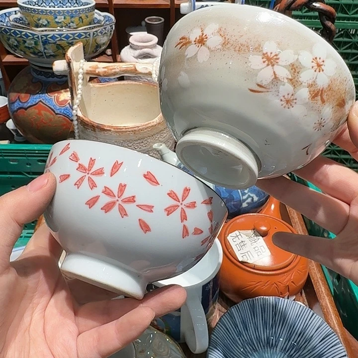 茶盏任意三单包邮