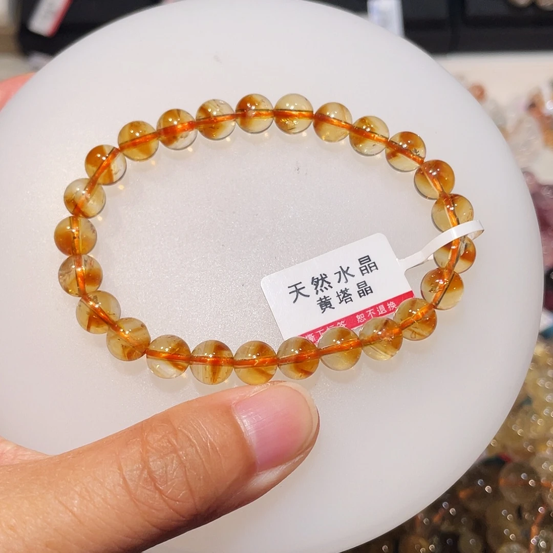 水晶手链未镶嵌黄塔晶7.5m