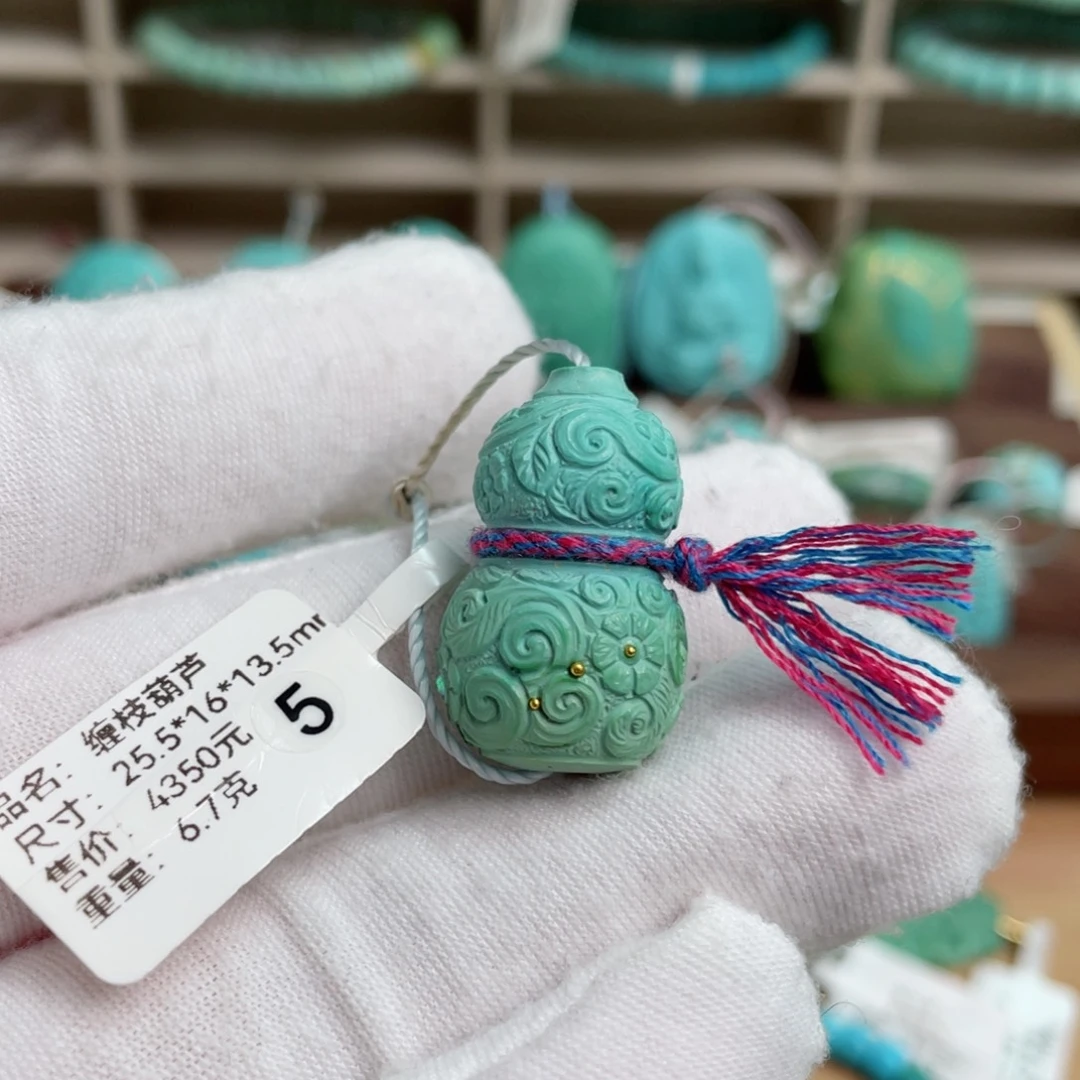 绿松石未镶嵌炫彩缠枝葫芦5号