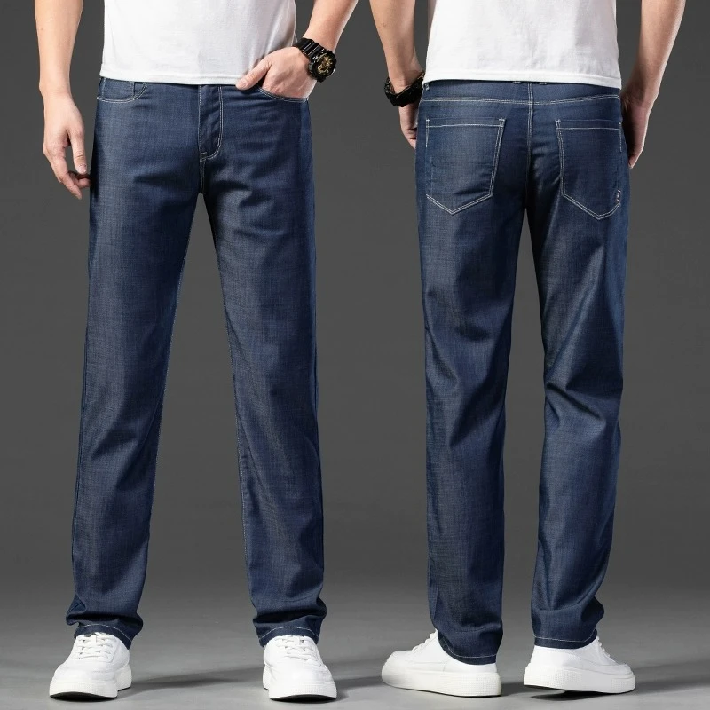 男士冰丝牛仔裤夏季薄款宽松直筒男裤夏天休闲裤子轻奢痞帅男装