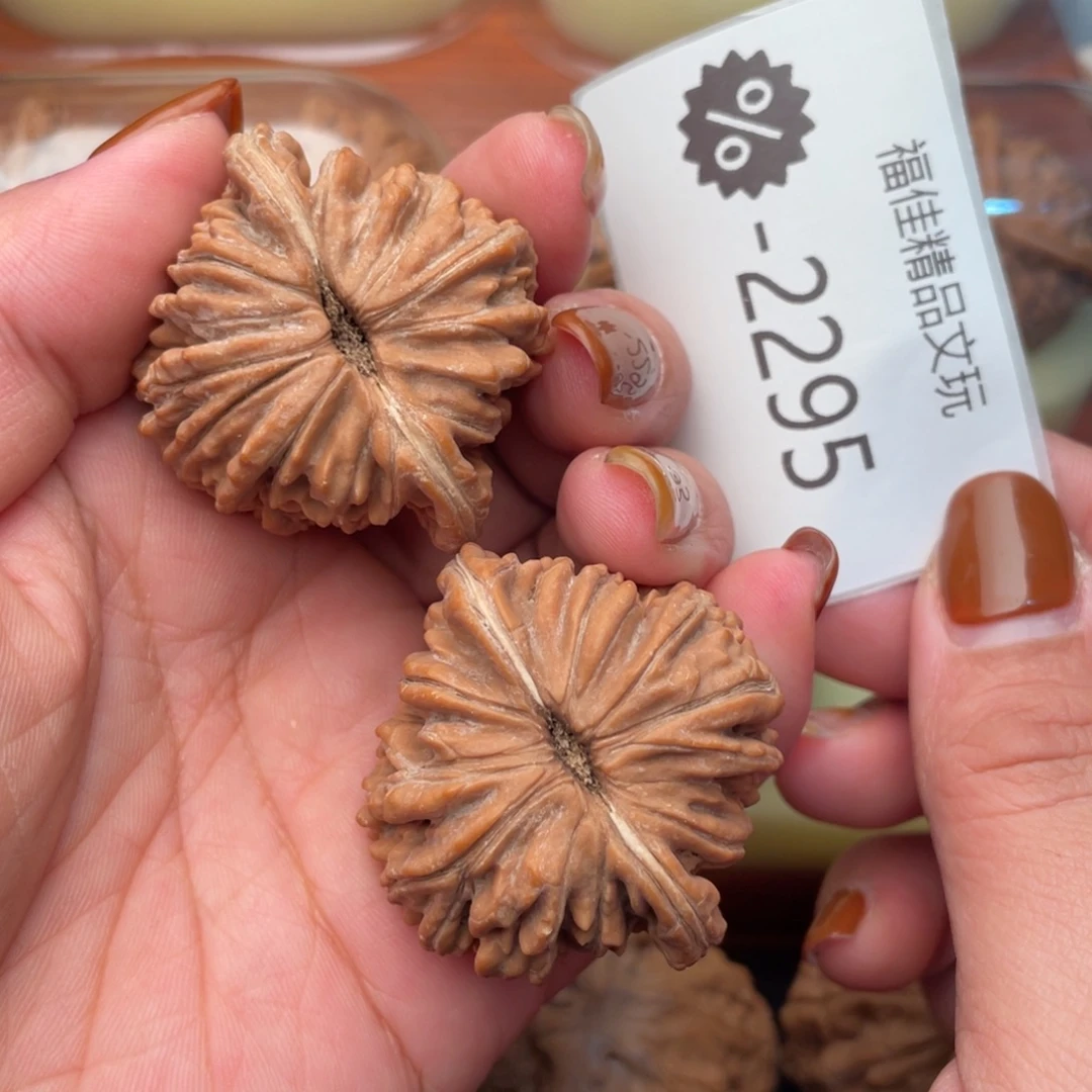 D***J文玩核桃把件41头货汉高楼