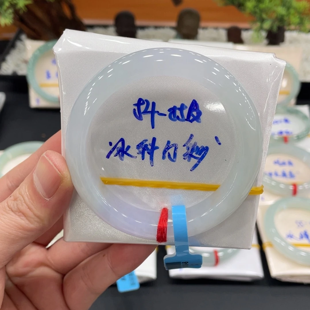 未镶嵌手镯翡翠翡翠