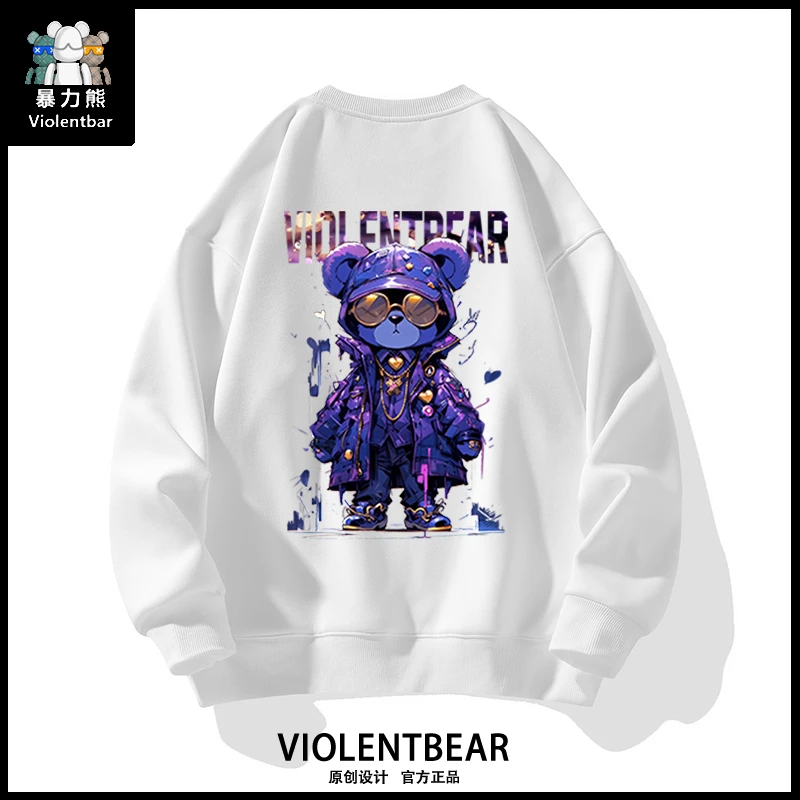 【暴力熊】官方重磅美式卫衣男士潮春秋宽松官方套头宽松上衣