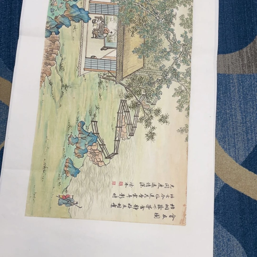 国画奋***安绘画贺德林画芯