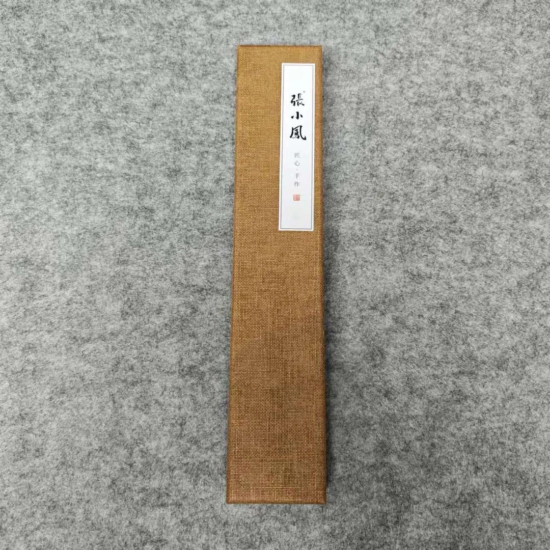 【张小凤鸿雁】毛笔专业级兼毫国画书法专业参赛出锋4.0cm口径1.0cm