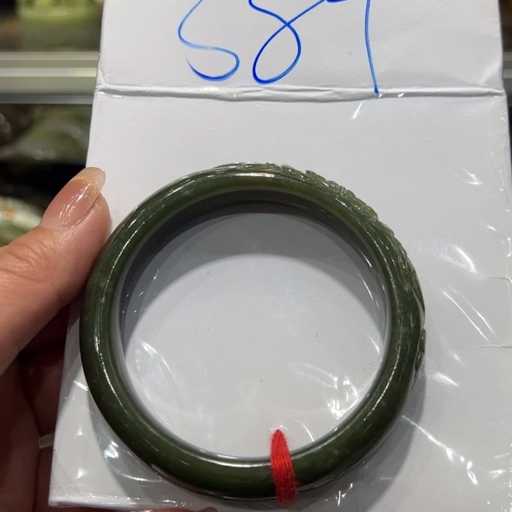 成***玉和田玉未镶嵌手镯