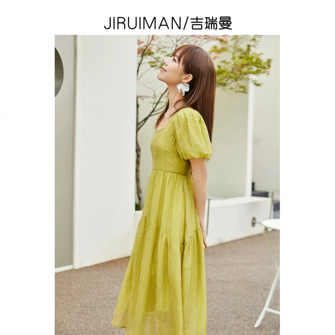 JIRUIMAN/吉瑞曼夏季时尚褶皱条纹设计松紧腰优雅气质A字裙Q525