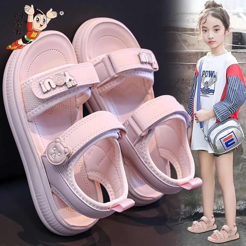 阿童木断码女童凉鞋2025新款夏季儿童公主鞋时尚韩版中大童露趾软