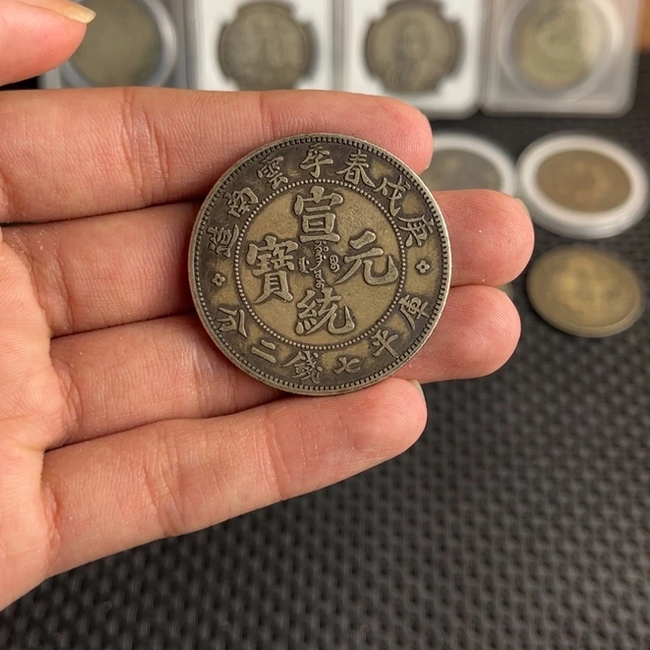 大头龙洋船洋工艺品