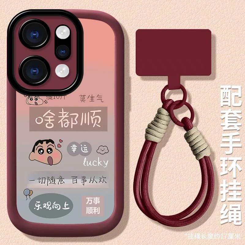 适用oppoReno15手机壳新款小新啥都顺Reno13手机套网红11Pro防摔