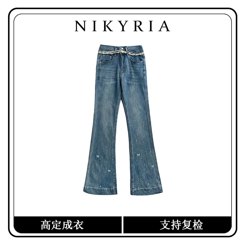 【碎冰蓝】W烫钻显瘦时尚轻奢牛仔裤百搭微喇女士长裤喇叭裤