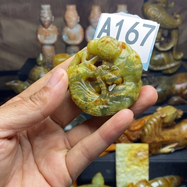 玛瑙/玉髓合金挂件