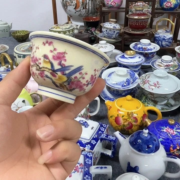 景德镇陶瓷研究所