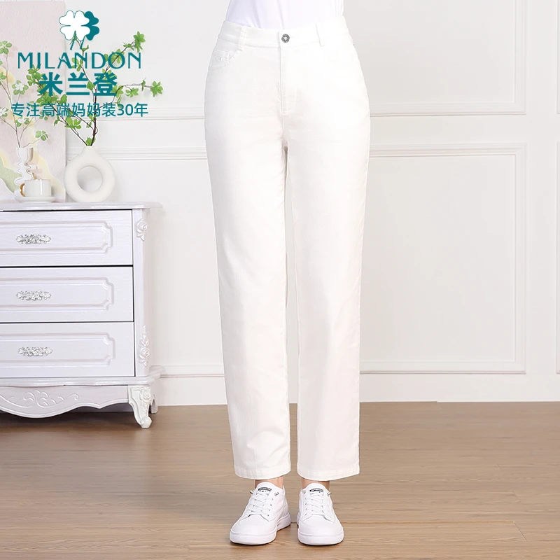 MILANDON/米兰登2025新款春季时尚高腰直筒长裤弹力休闲1Q110109X