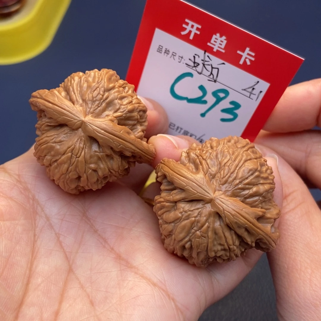 吊坠文玩核桃文玩核桃