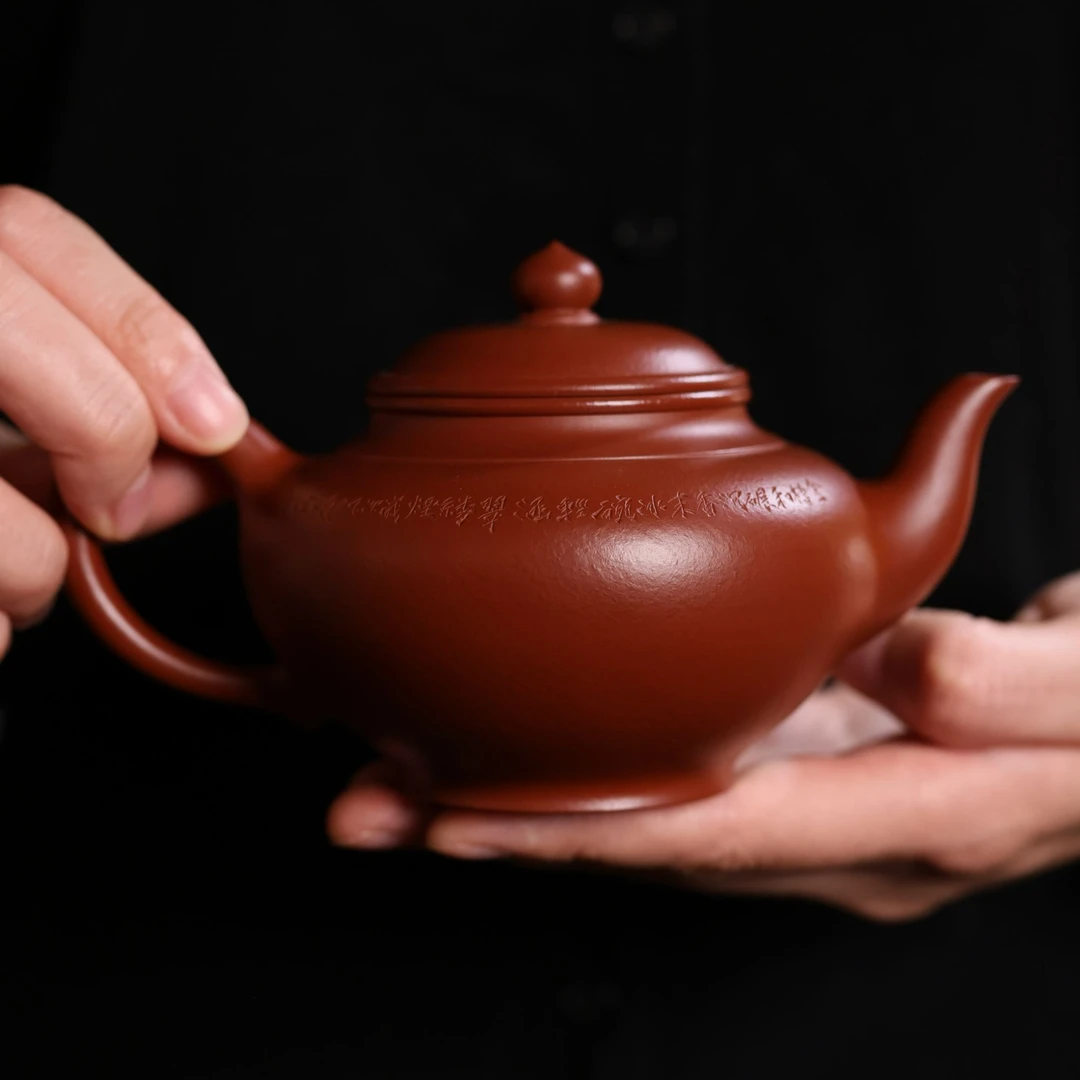 黄龙山原矿紫砂壶小红泥笑樱壶省大师庾寒雪作品约280cc茶具泥壶