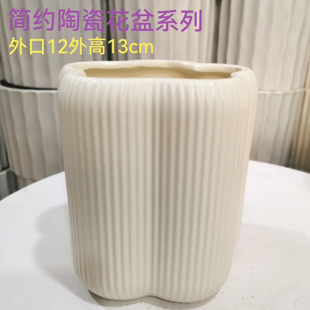 北欧简约透气盆陶瓷素烧有孔圆形花盆多肉植物盆栽陶盆