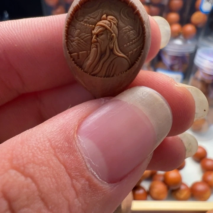 手串/手链橄榄核关公铁核