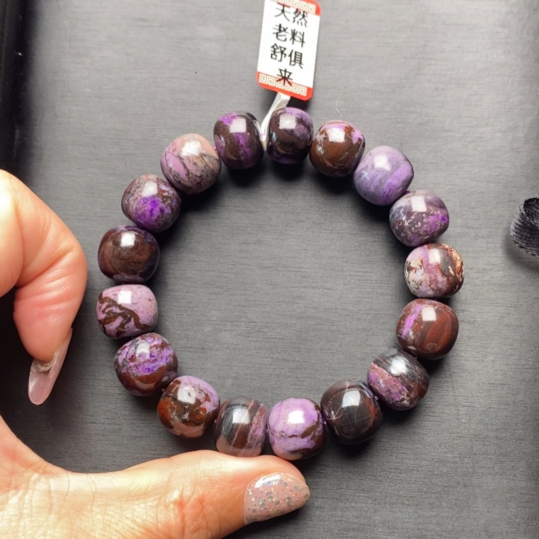 苏纪石（舒俱来）手串未镶嵌