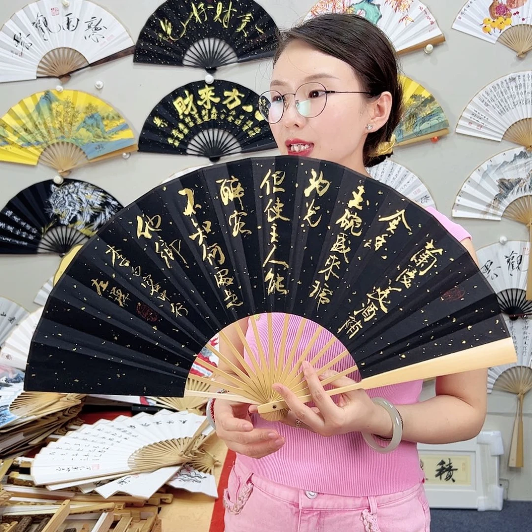 书法书法 10寸玉竹 手写手绘 默认粘好