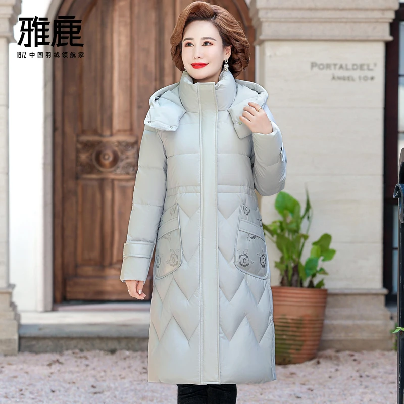 雅鹿新款羽绒服大码时尚百搭显瘦女加厚保暖宽松外套YZ901W09450