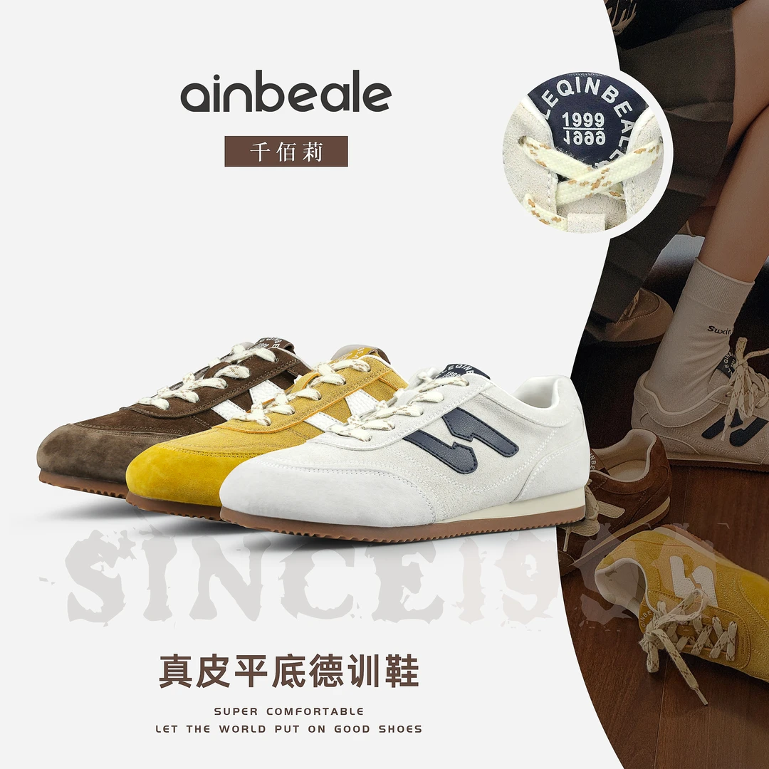 【官方正品】千佰莉春季新款真皮复古运动德训平底休闲阿甘鞋女2493