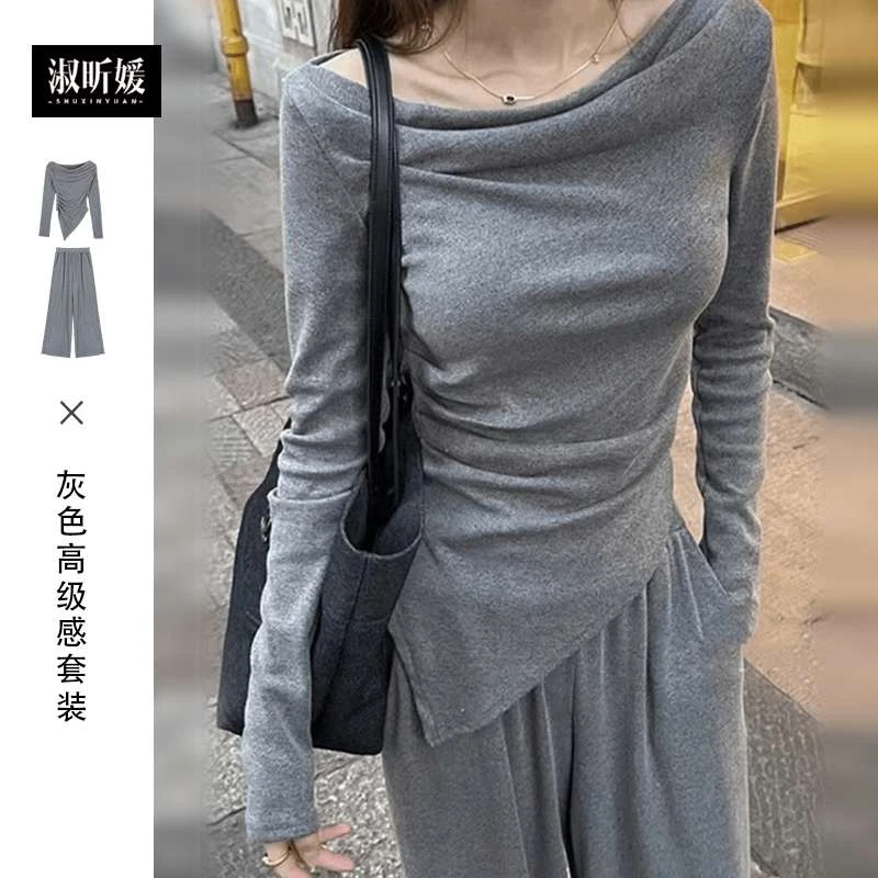 高级感独特漂亮套装女2025新款秋冬灰色针织韩系氛围感穿搭一整套