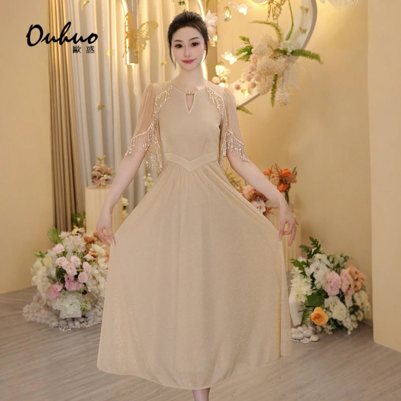 【现货】2025年夏季新款连衣裙OHDRI04036