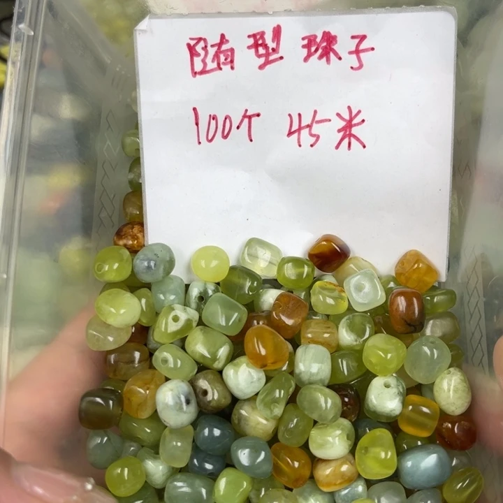 蛇纹石玉足银镀金镶嵌颈饰