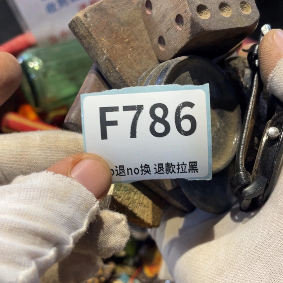 老***工瓷片表弟链接火爆热卖热卖