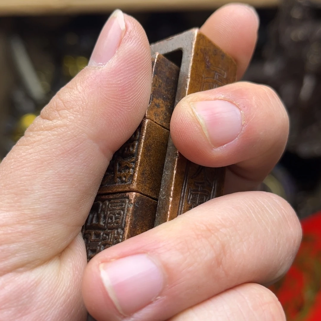 健健康康平平安安