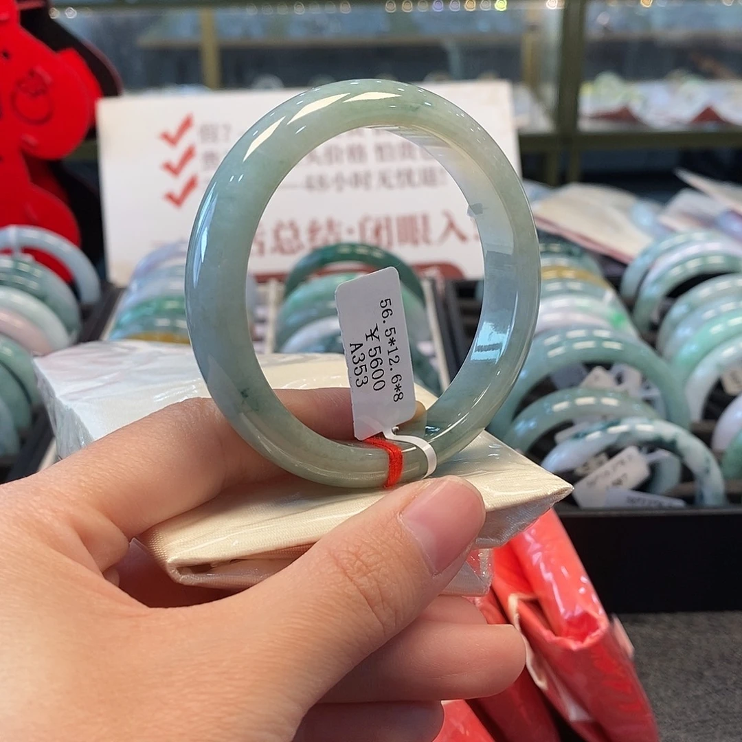 翡翠未镶嵌手镯天然缅甸翡翠手镯56