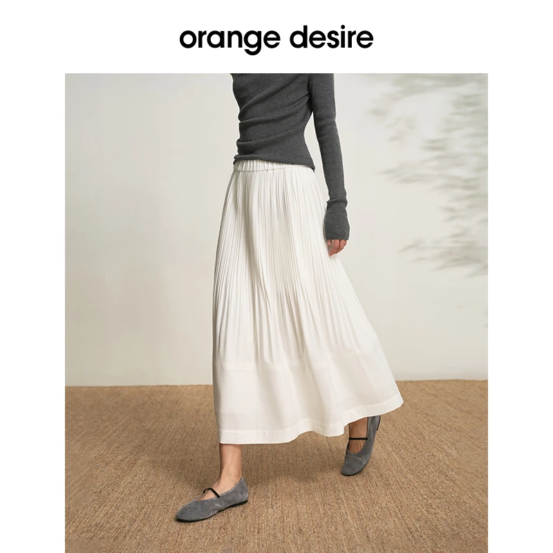 orange desire【风琴裙】百搭压褶半身裙松紧腰A字长裙OD2EAWB6018