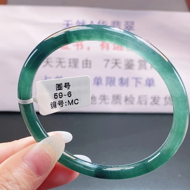 翡翠未镶嵌手镯翡翠手镯35
