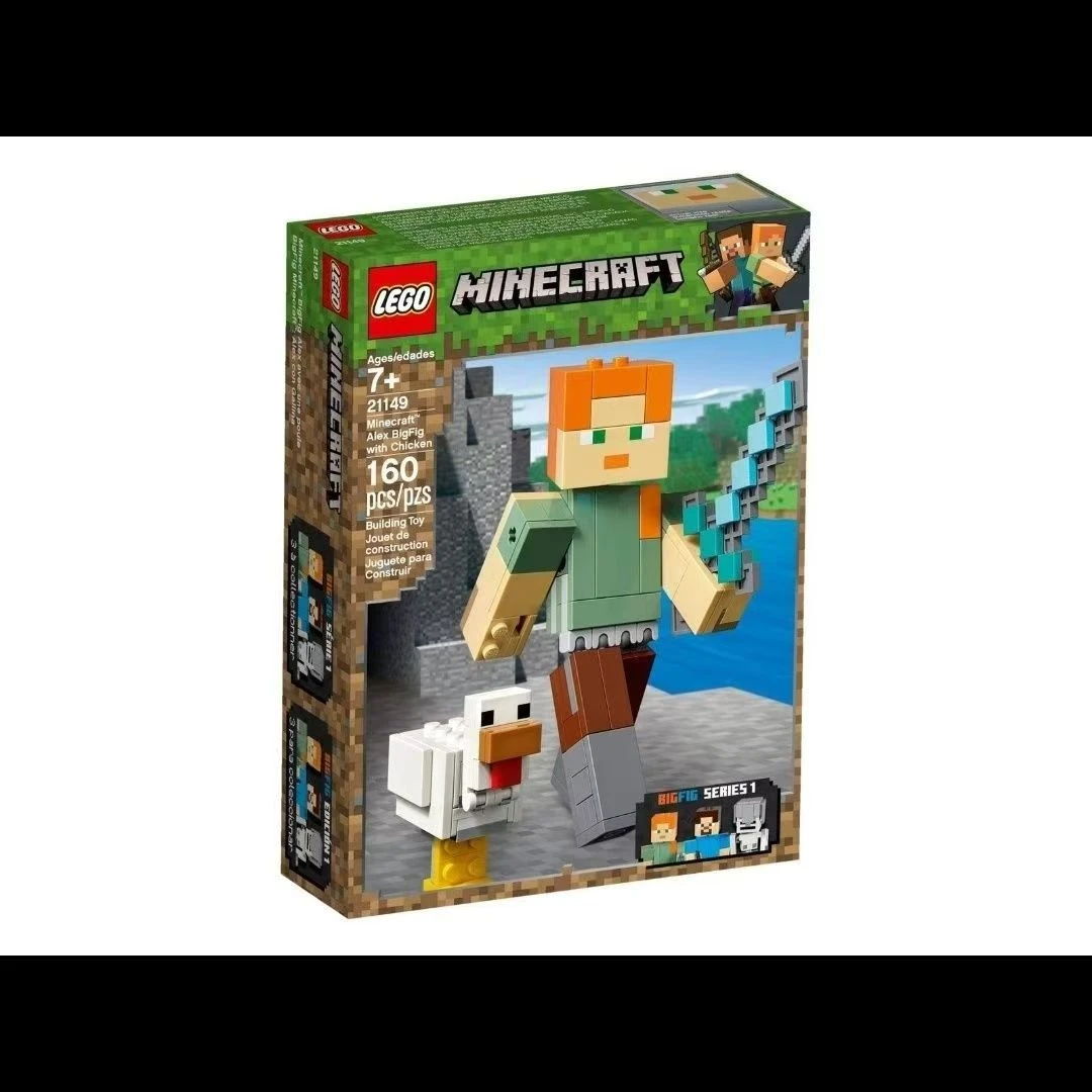 乐高Minecraft我的世界21149亚历克斯大人偶 压损盒
