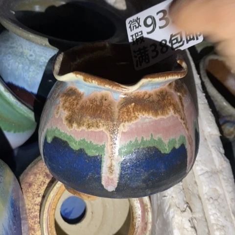 罐9352 微瑕38包邮景德镇陶瓷