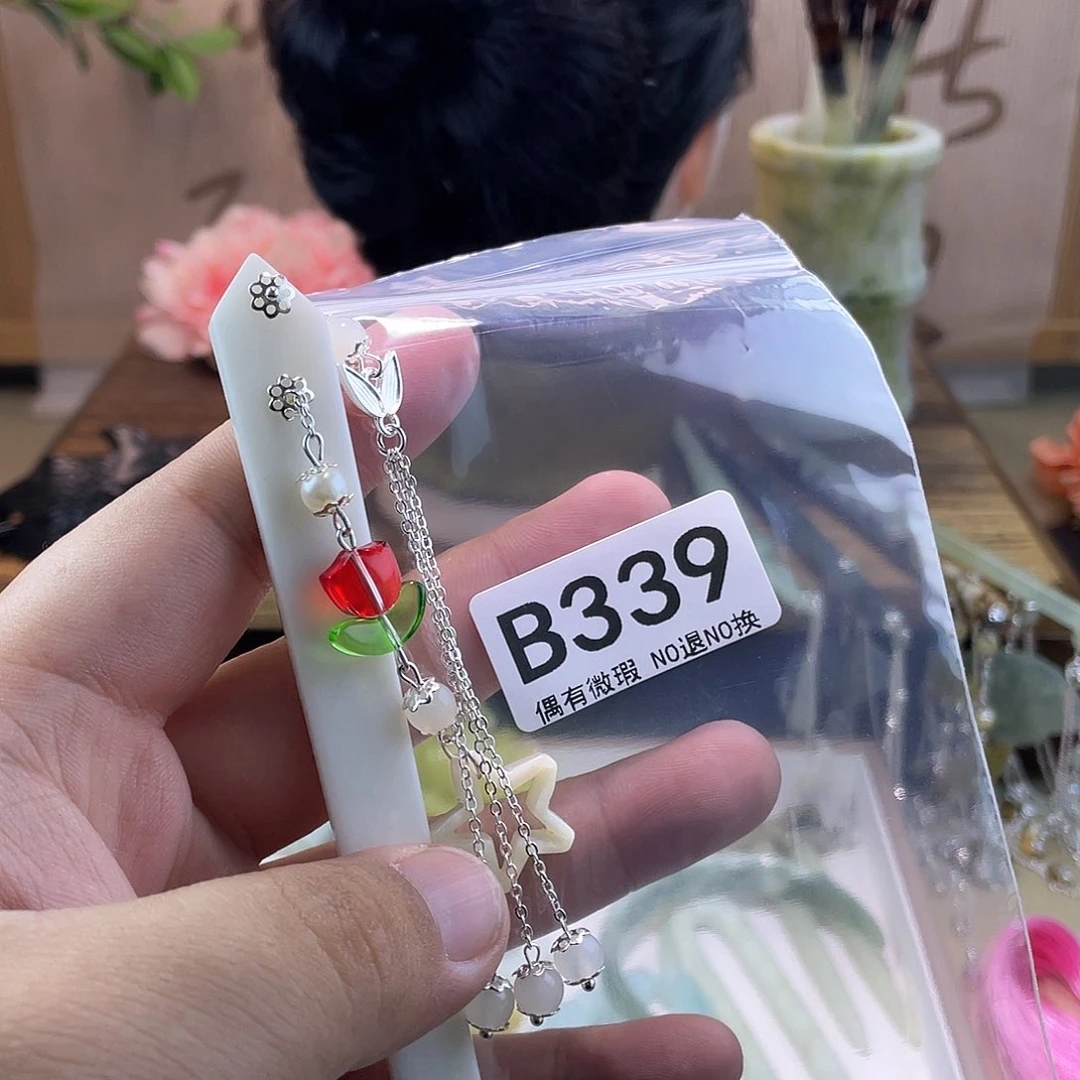 蛇纹石玉发饰未镶嵌陌*£