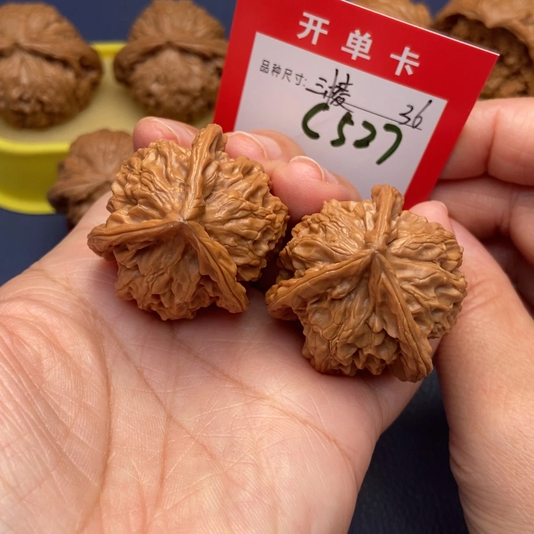 吊坠文玩核桃文玩核桃