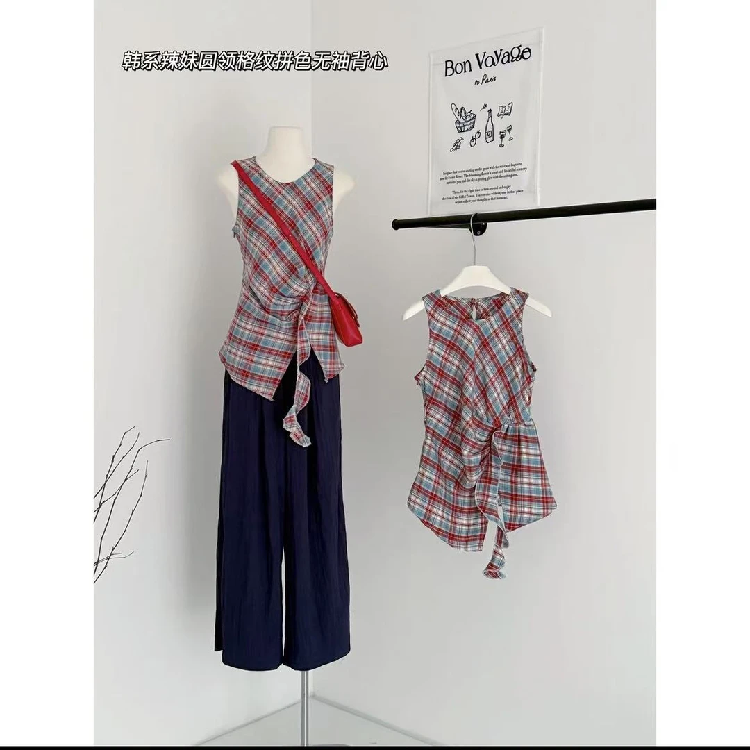 法式不规则撞色格子圆领无袖背心女夏2025设计感褶皱扭结开叉上衣