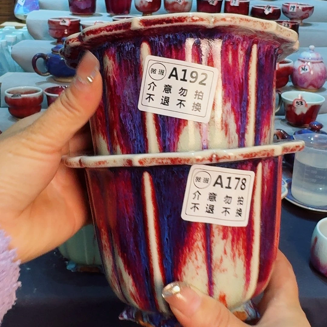 爬****瓷片钧瓷主人杯摆件工艺品
