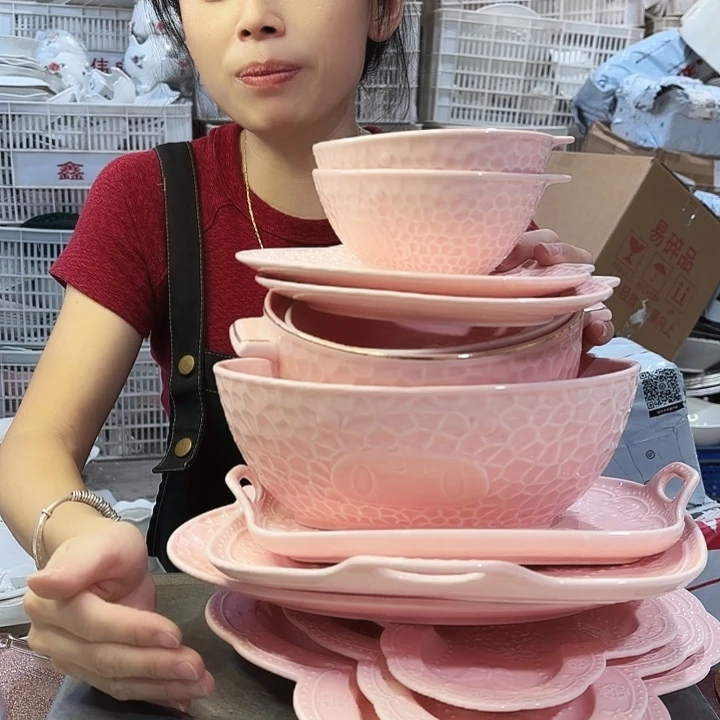 盘粉色12件套zzz
