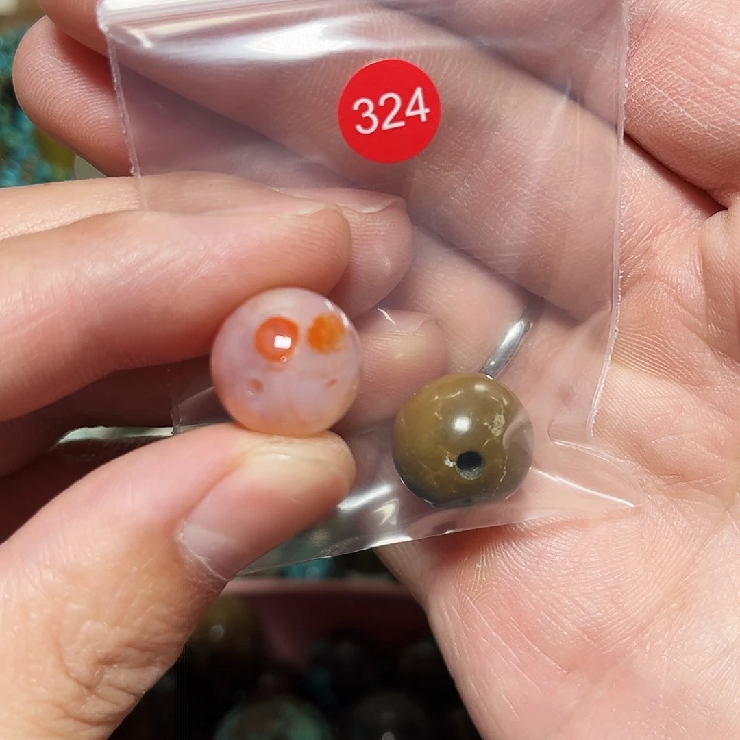 s***y南红玛瑙未镶嵌珠宝奇石