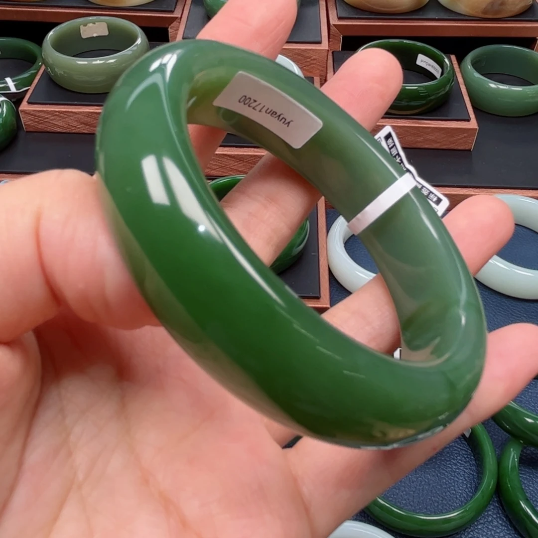 未镶嵌手镯和田玉（碧玉）5859