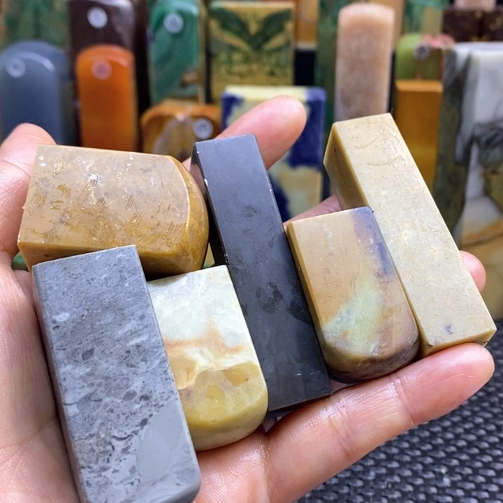 云南石彦****妙青田石印章石