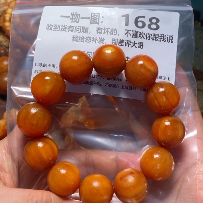 【闪购商品】松木（琥珀木）手串/手链老****