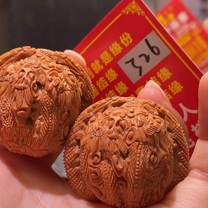 核桃手串/手链核桃核桃